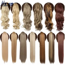 HAIRRO 17''23'' Reta Longa Rabo de Cavalo Wrap Around Rabo de Cavalo Grampo em Extensões Do Cabelo Natural Peruca Headwear Cabelo Sintético