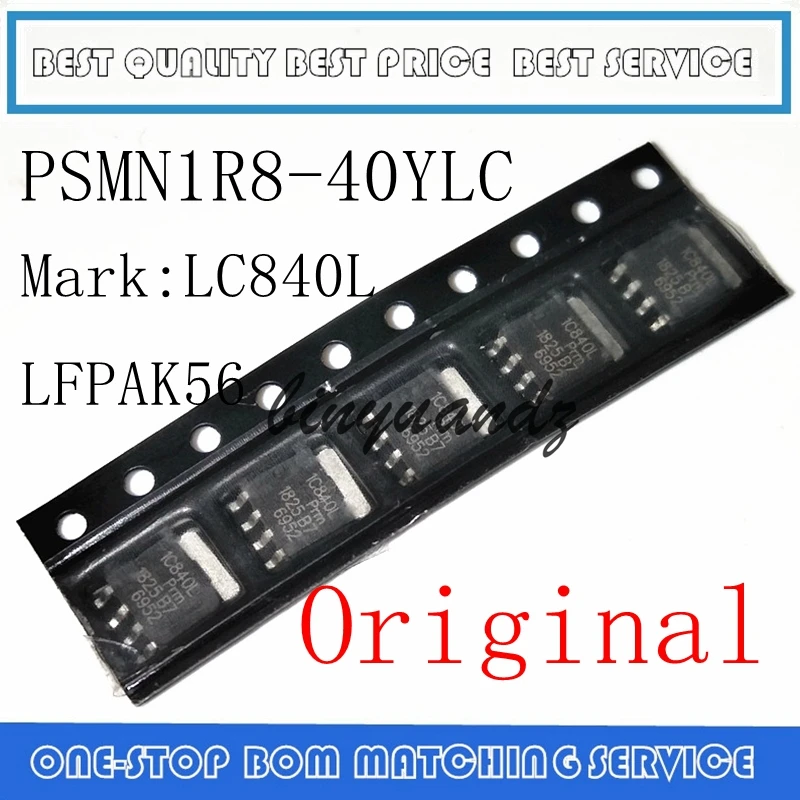 5PCS -20PCS  PSMN1R8-40YLC 1C840 1C840L LFPAK56 LFPAK56