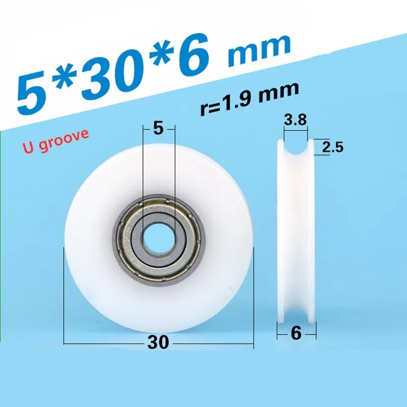 

U / V groove Plastic coated bearing 625ZZ 5*30*6mm POM roller wheel wire guide nylon wrapped pulley Bore 5mm Diameter 30mm