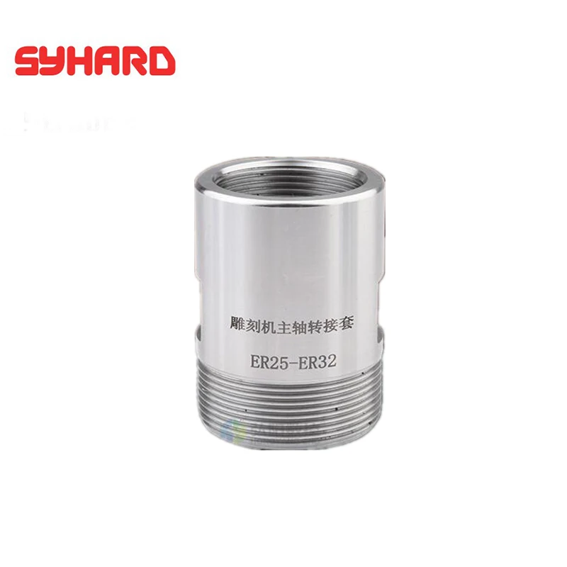 2pcs Transfer Head Adapter Transition Joint ER11 ER16 ER20 ER25 Engraving Machine Spindle Reducing Sleeve Extension Connecting