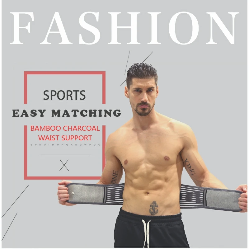 

1 PCS Gym Bamboo Charcoal Waist Support Belt Lower Back Corset Belt Adjustable Brace Lumbar Waist Belt Protector Men and Women