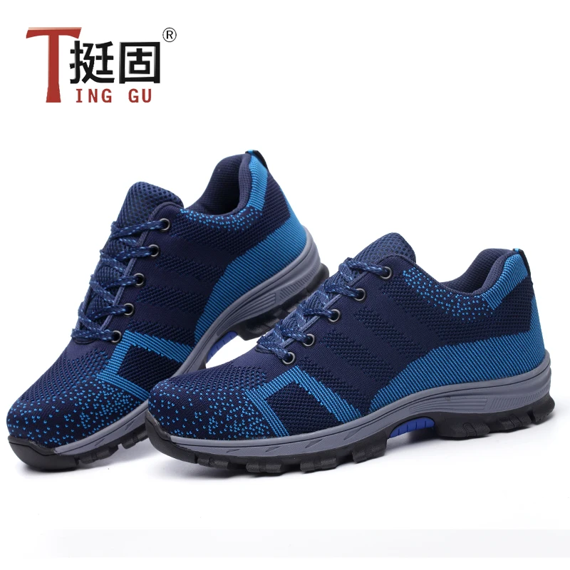 Manufacturers wholesale fly weave breathable mesh surface anti - smashing anti piercing  steel baotou anti - smashsafety  shoes