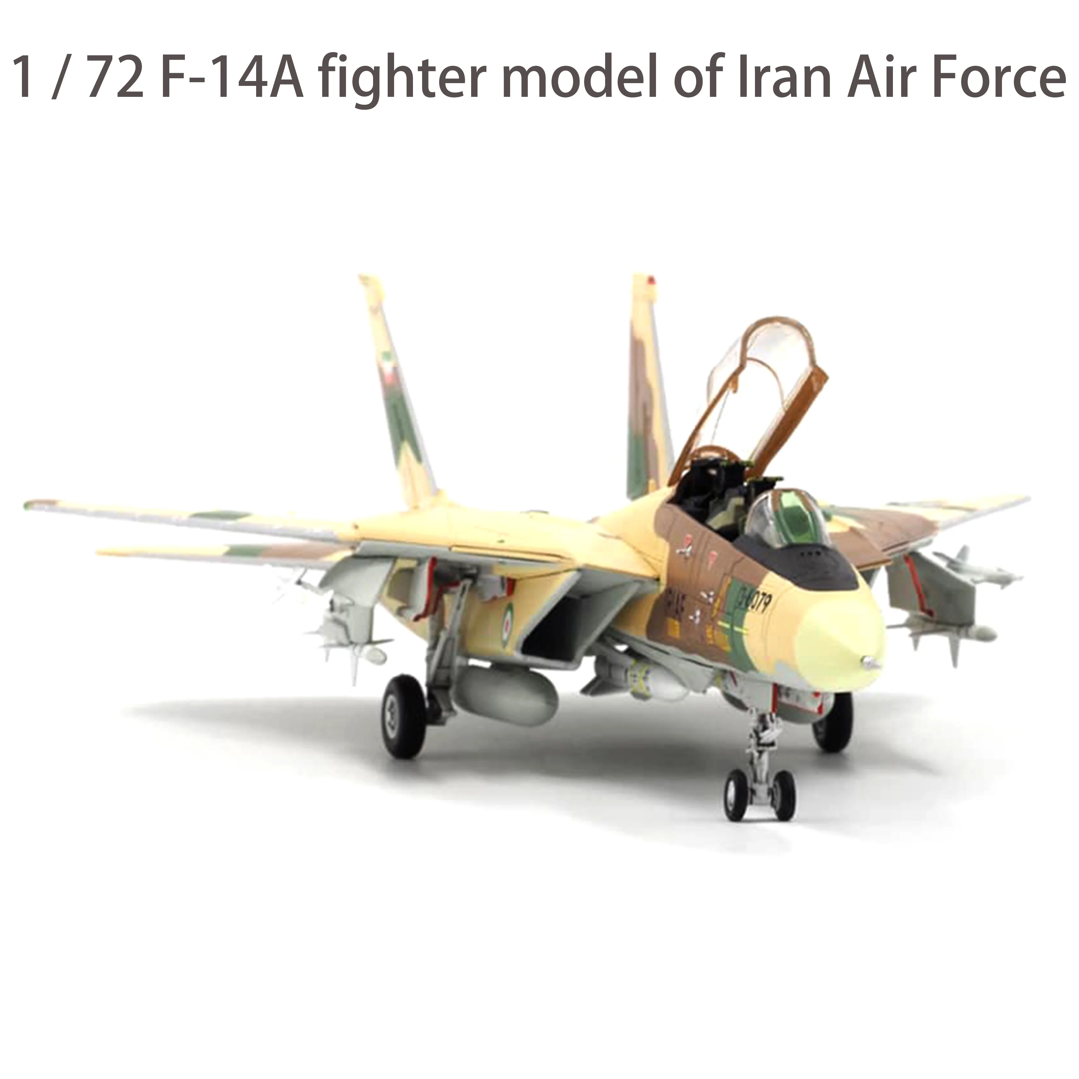 

fine 1 / 72 F-14A fighter model of Iran Air Force Alloy collection model