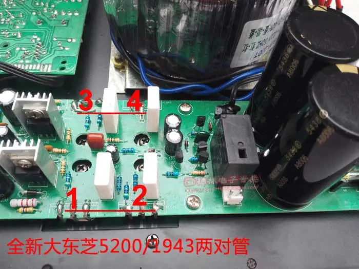 대용량 퓨어 베이스 앰프, 가정용 액티브 서브우퍼 앰프 보드, 110V, 220V, 600W, 신제품