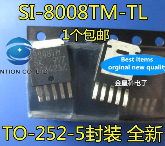 

10PCS SI-8008TM-TL 8008TM SK TO-252-5 in stock 100% new and original