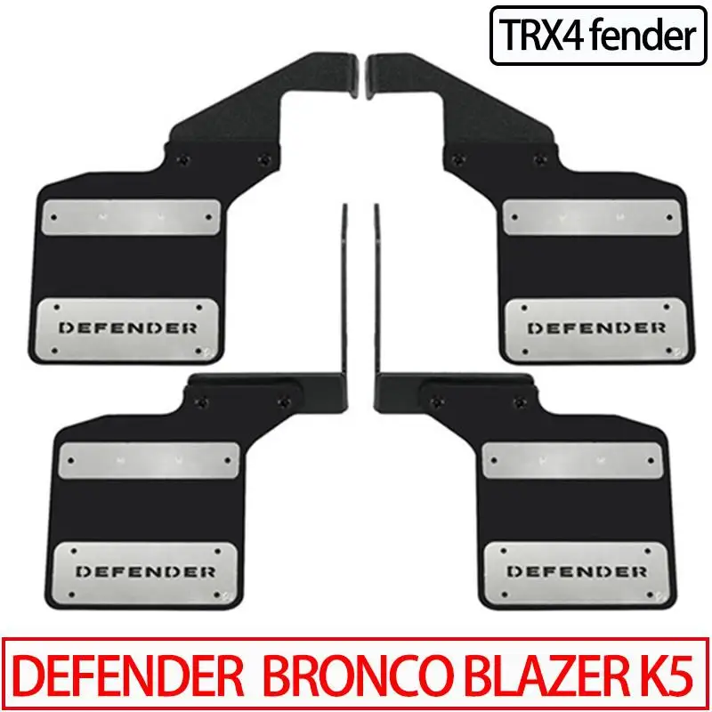 Metal Rubber Front And Rear Fenders Mud Flaps For Trax Trx4 Defender Bronco Blazer K5 1/10 Rc Crawler Car Upgrade Parts