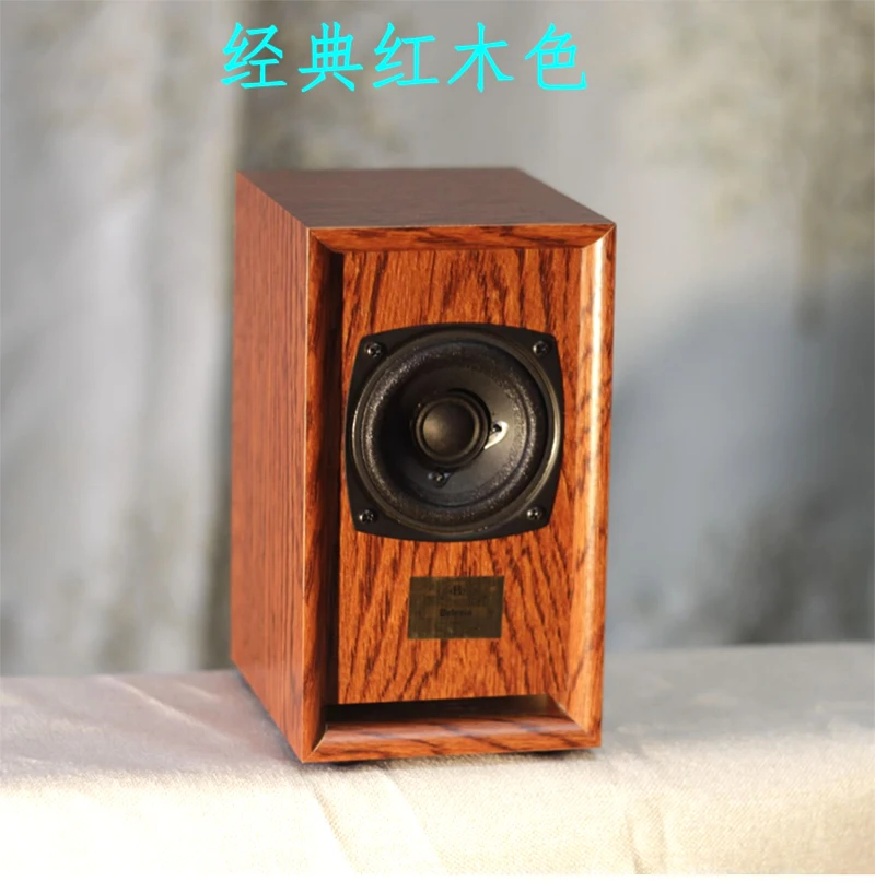 

30W 3 Inch High-power Bookshelf Speakers for Home Use Enclosed Audio HiFi Fever Speakers Front Desktop Speakers High Fidelity