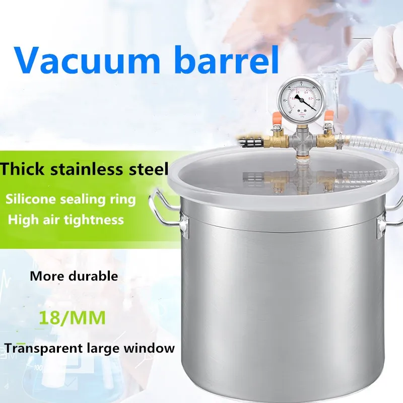 

Vacuum Barrel 6L/12L/17L Stainless Steel Vacuum Chamber Vacuum Defoaming Barrel For Epoxy Resin AB Glue