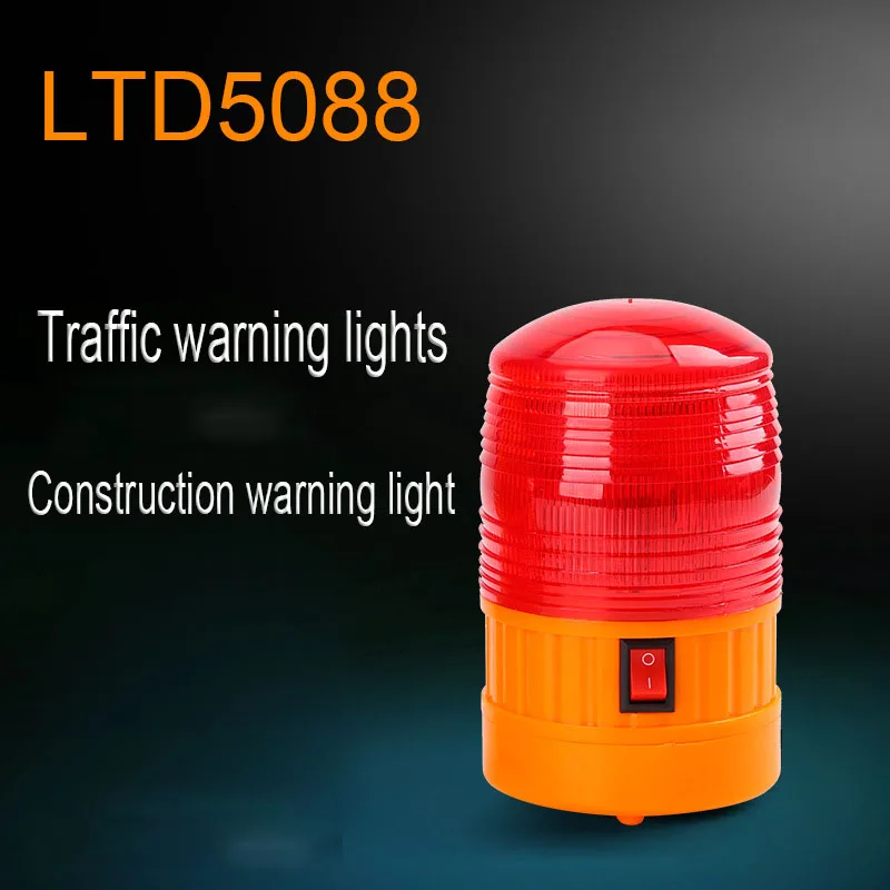 Battery Powered Magnetic base LED Warning Light LED Engineering Equipment Traffic Warning Light Parking Indicator Warning Light