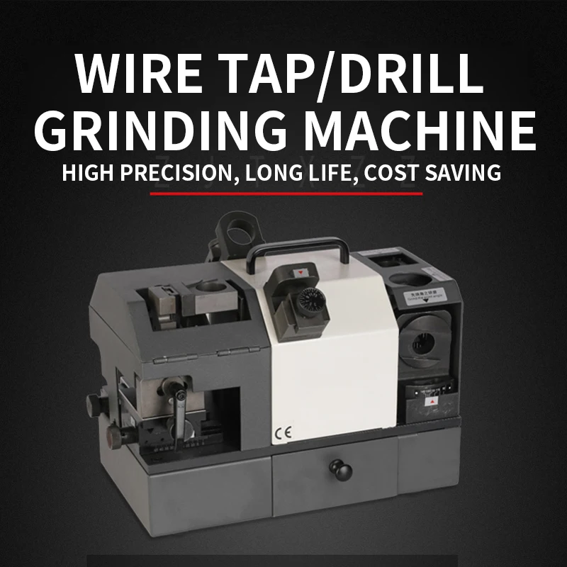 TX-A5 Wire Tap/drill Grinding Machine, Lathe Tool Maintenance Processing Equipment 220V Grinding Range 4-20MM