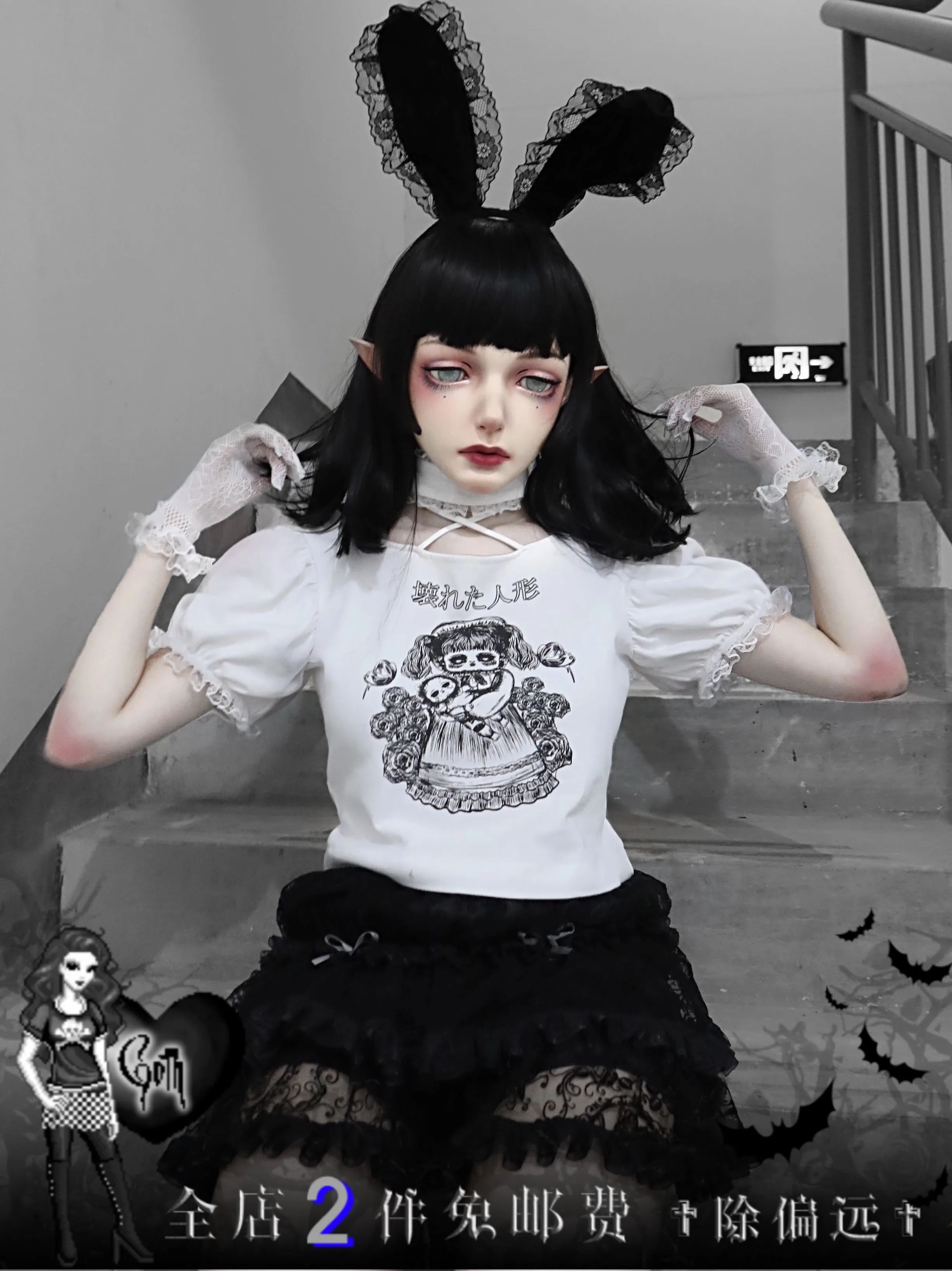 Original Design Dark Gothic Lace Halter Cross Neck Printed Japanese Cartoon Short Sleeve Lace Patch Short Tshirt White Top Tees