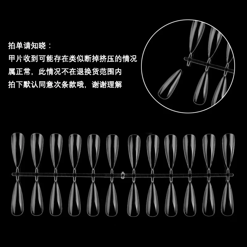Picture 5: 240PCS Nail Display Tips, Clear Fake Acrylic Nail Tips for Practice Foldable Flat-Back Pointed False Nail Art Display,Y7676-6778