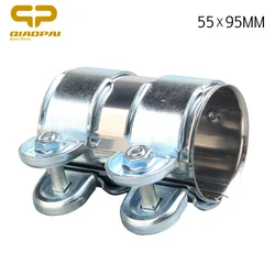 Stainlesss Steel Thicker Car Muffler Clamp Exhaust Pipe 1K0253141B 18 30 7 560 778 1 854 892 For Passat A4 A5 55*95 mm Silver