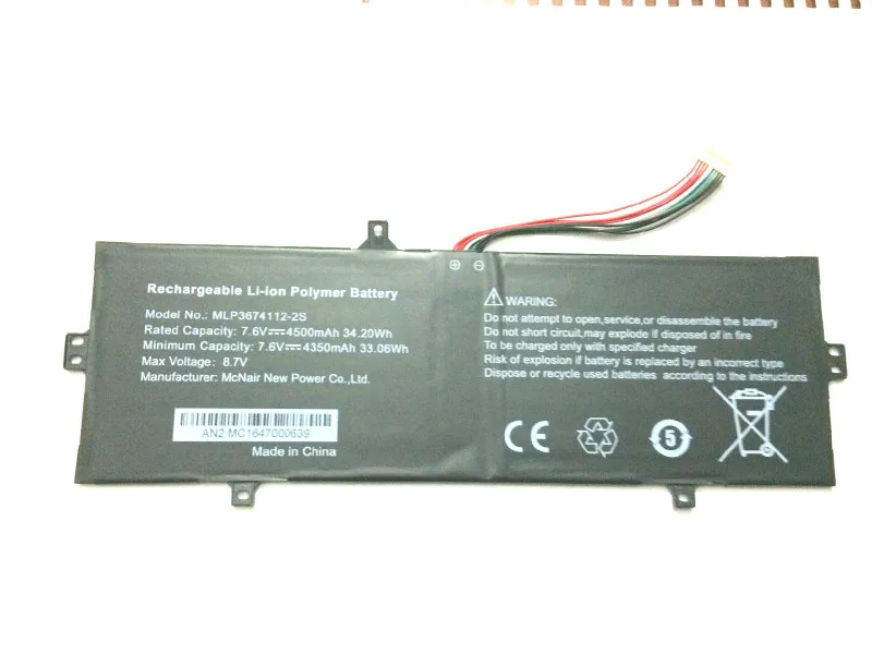 

New Original High Quakity Battery 4500mah MLP3674112-2S with 10lines