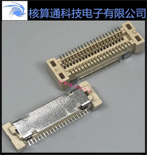 

A 40 pin up sell 5-5179180-1 original 0.8 mm spacing of 7.75 H slabs board connector 1 PCS can order 10 PCS a pack