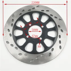 220MM 4 holes Motorcycle Concave  brake disc For pitbike ATV UTV