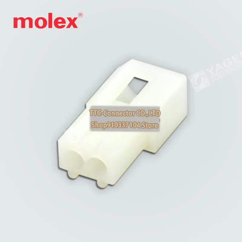 20 개/몫 0306-2023 03-06-2023 03062023 커넥터 2 플라스틱 케이스 3.68mm 100%