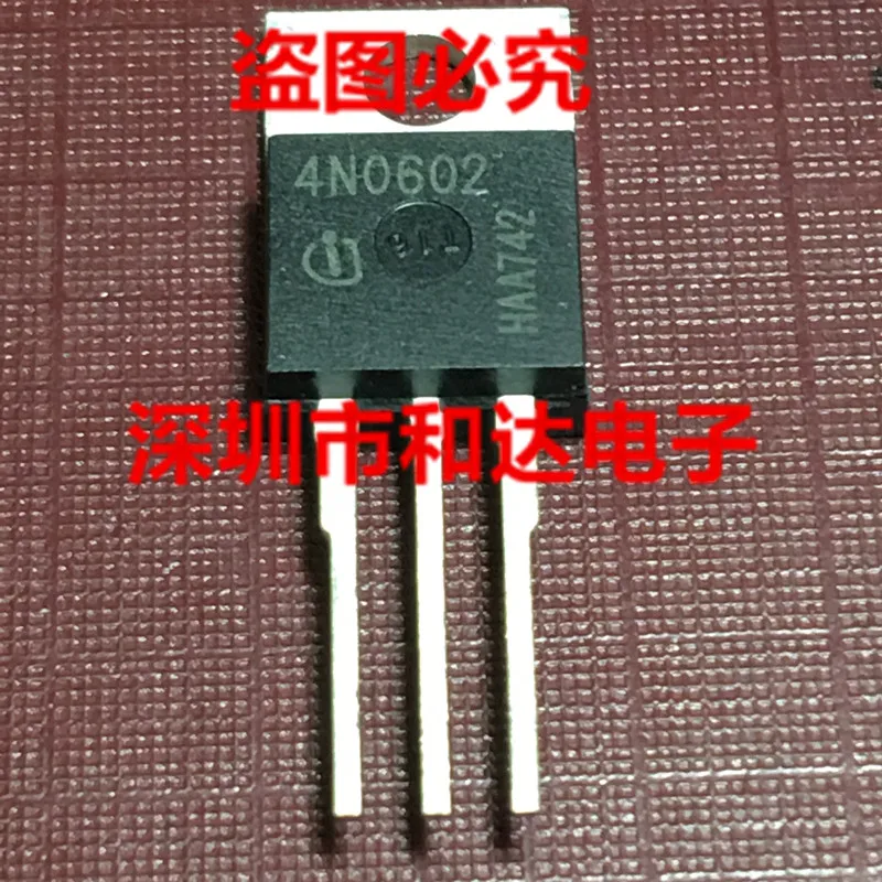 IPP120N06S4-02 4N0602 TO-220 60V 120A