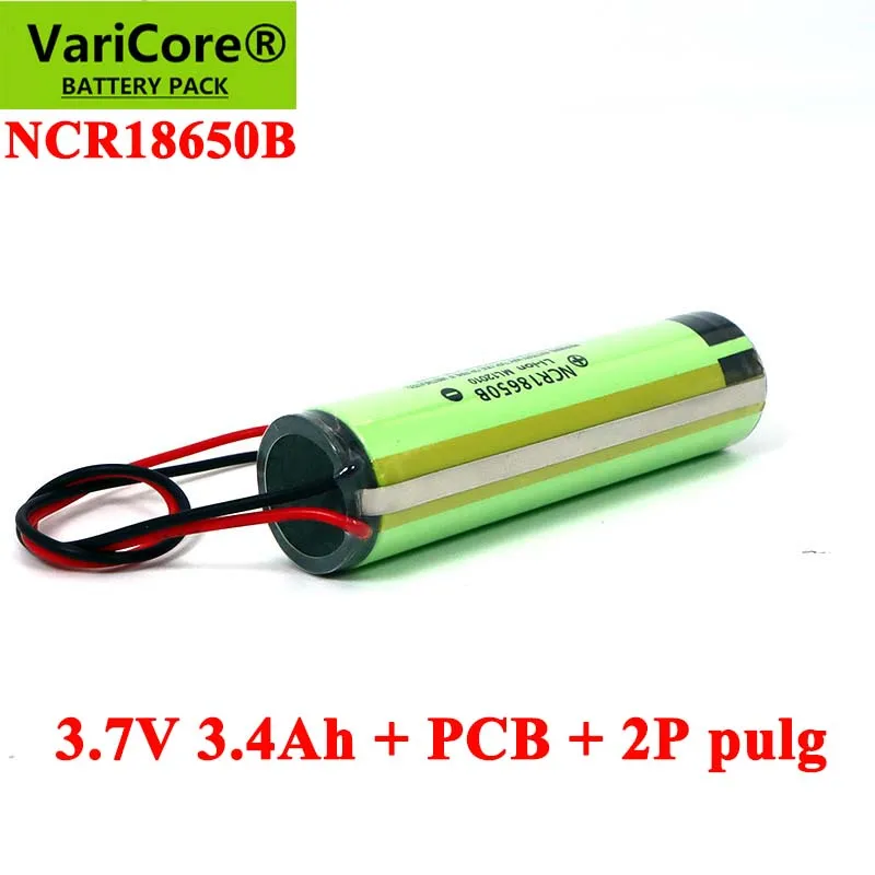 lon pcb