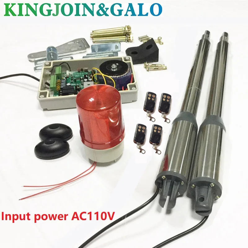 Automatic Electric Swing Gate Opener Motors For 300KG Gate 4 Remote Controls 1 Strobe Lamp 1 Gate Photocell