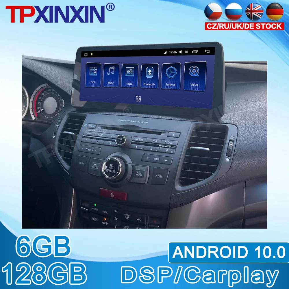 Android 10 6G+128GBFor Honda Spirior 2009 2010 2011 2012 2013 Car Multimedia Radio Player Stereo Touch Screen GPS Navigation