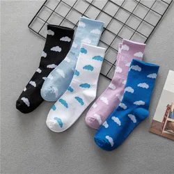 Japanese Harajuku Female Socks Kawaii Cloud Pattern Casual Socks Women Original Tide Blue Sky And White Clouds Skateboard Sock