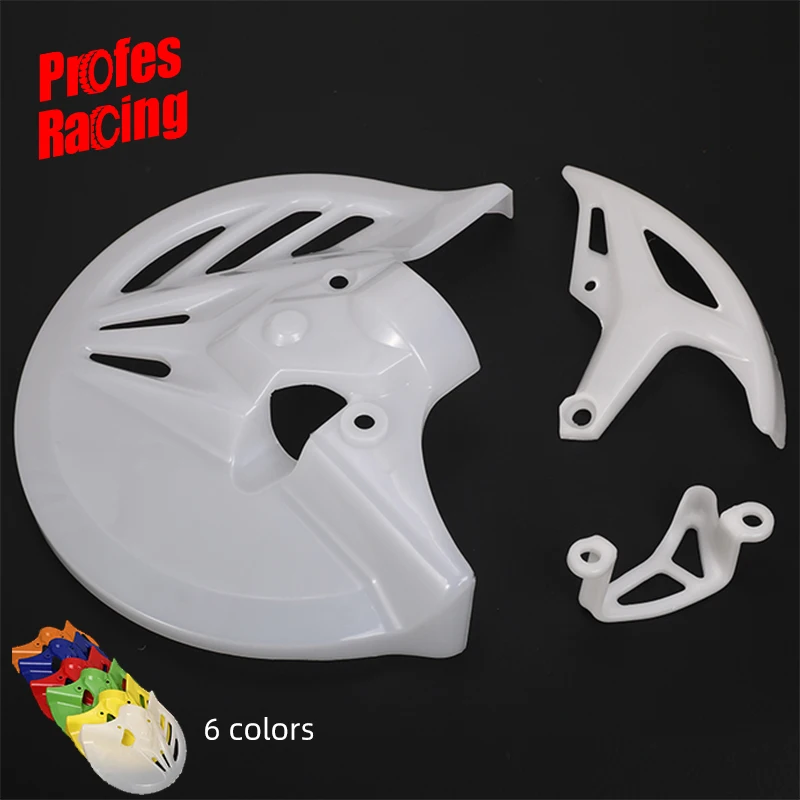 

Fit to Honda CRF T4 T6 crf 250 crf 450 Dirt bike Brake disc protective plate brake cover Plastic protection rear calipers cover