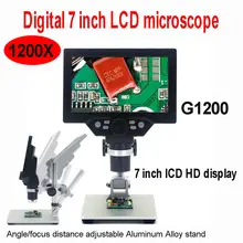 600X Digital Microscope HD LCD #5