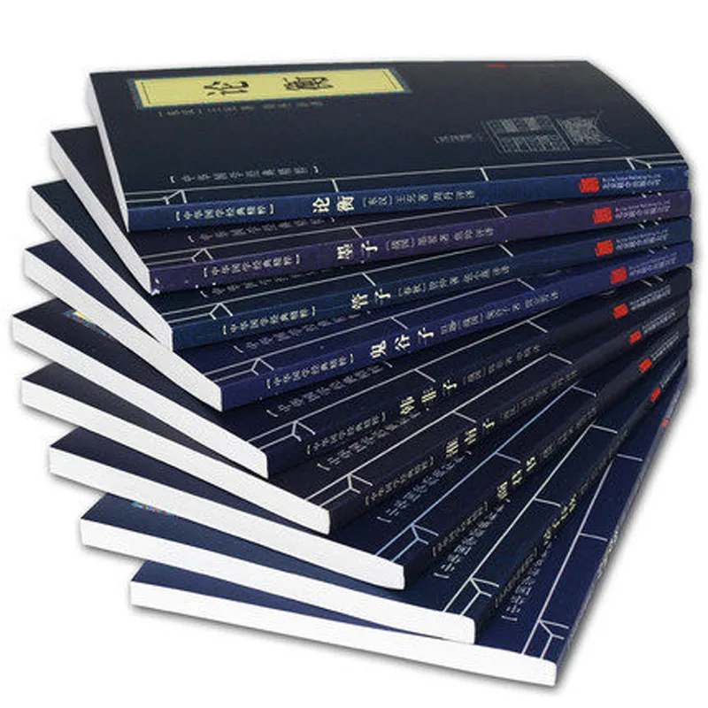 Livre de Culture Alberoise, 9 Pièces/Ensemble