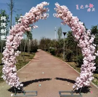 Customized Cherry Blossom Gate Cherry Blossom Road Leads Moon Road Leads Cherry Blossom Arch Frame of Huamen Cherry Blossom