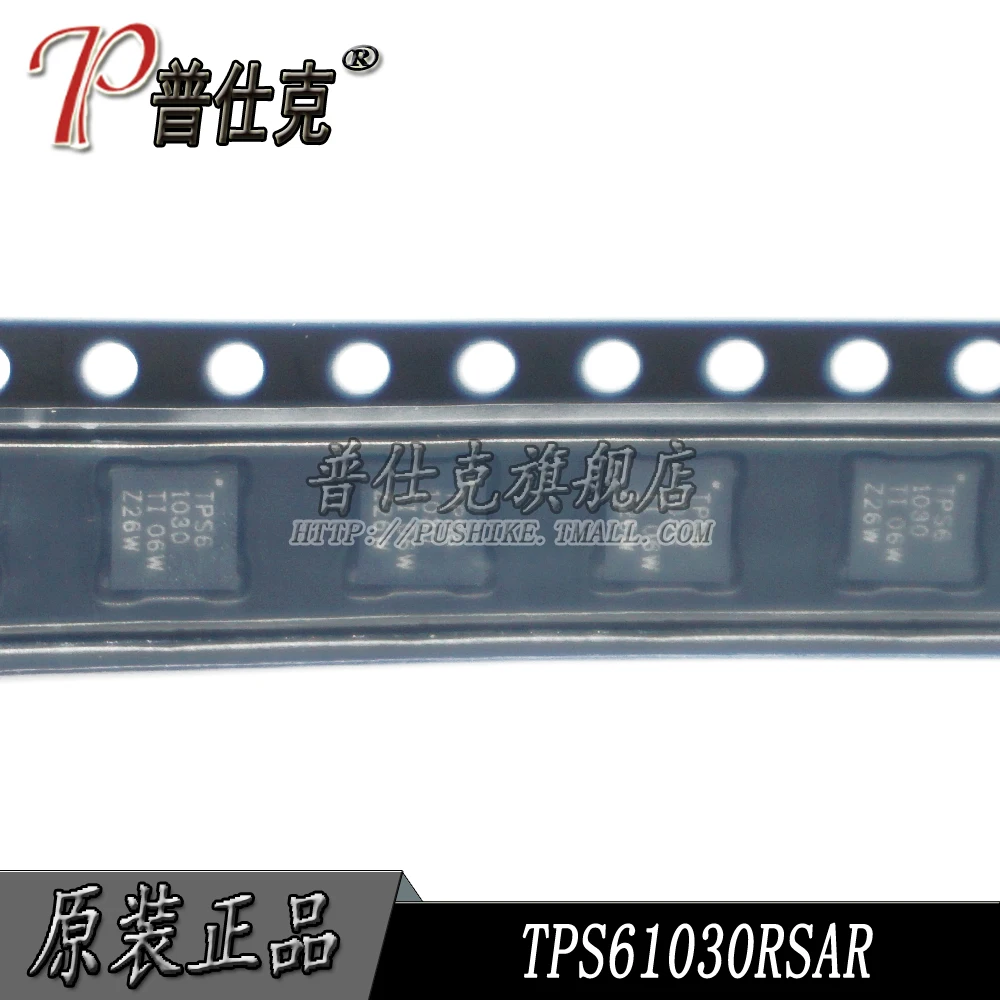 

Free shipping |TPS61030RSAR TPS61030RSA TPS61030 VQFN16 10PCS