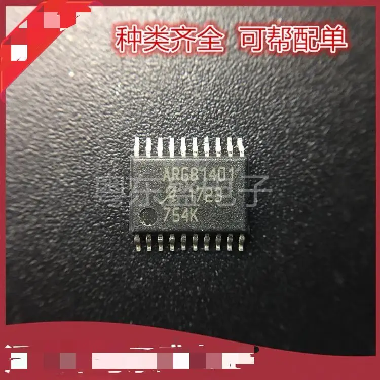 5 ~ 20 قطعة/الوحدة ARG81401KLPATR ARG81401 HTSSOP20 الأصلي أصيلة 100% شحن مجاني