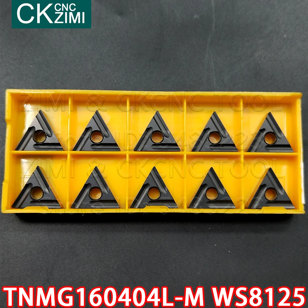10 قطعة TNMG160404L-M WS8125 HS8125 عالية الجودة كربيد تحول أداة TNMG 160404 L المعادن مخرطة أجزاء مخرطة أداة للصلب