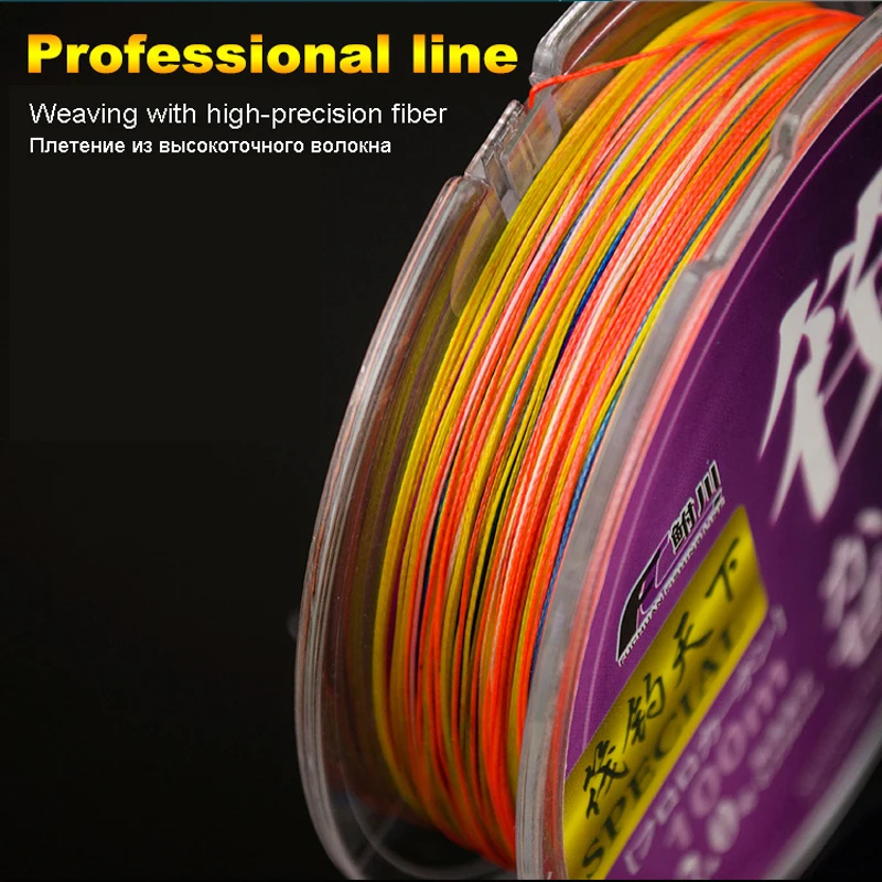 FL Classic 100M Braided Sear Fishing Line 8 Strand PE Line Braid Multifilament Fishing Line 12 15 18 20LB Japan High Quality