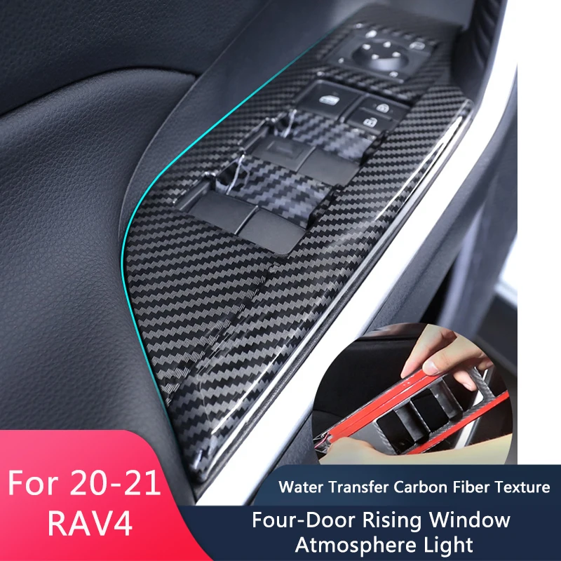 QHCP Car Four-Door Rising Window Ambient Light 1Set Atmosphere Blu-Ray Lamp Carbon Fiber Decoration Cover For Toyota RAV4 20-21