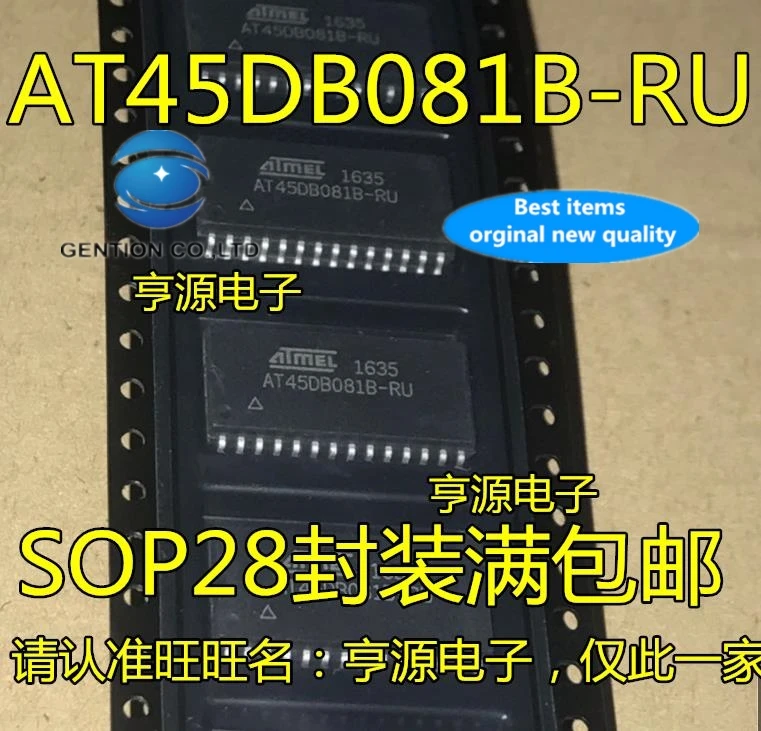 5PCS AT45DB081B AT45DB081B-RU AT45DB081 SOP28 em estoque 100% novo e original
