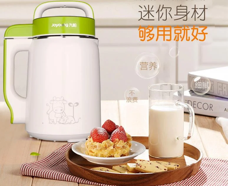 

china Joyoung 600ml home mini Soy Milk Maker DJ06B-DS01SG household soymilk machine 1-2 person 220-230-240v free shipping