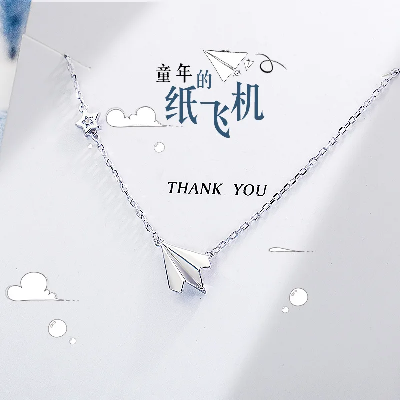 OMHXZJ Wholesale European Fashion Woman Girl Party Birthday Wedding Gift Paper Plane S925 Sterling Silver Pendant Necklace NA266