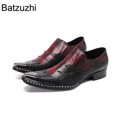 Batzuzhi Italian Style Fashion Men's Leather Shoes Pointed Metal Toe Wine Red Formal Business Dress Shoes Men for Party /Wedding