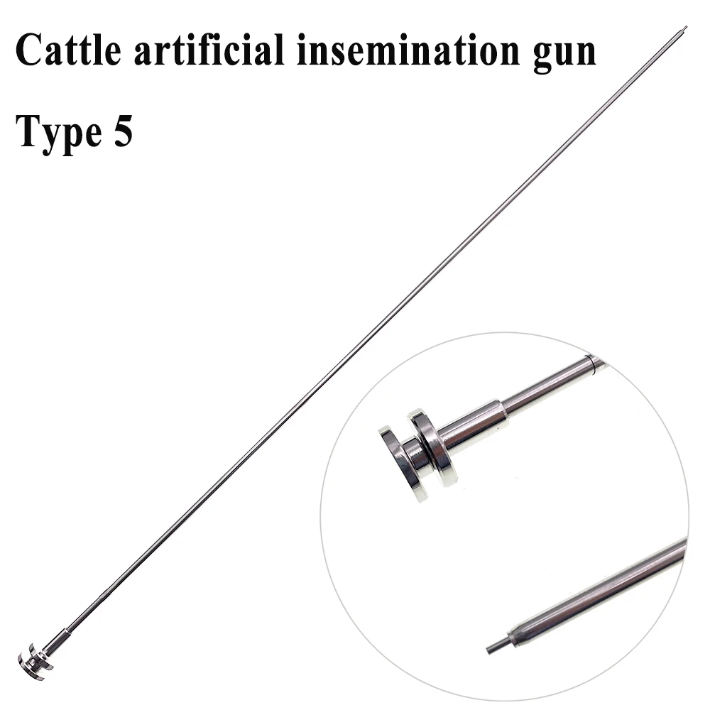 2PCS Cattle Cow Bovid Artificial Insemination Gun Catcher Pipe Tube Casing Needle Dairy Pasture Veterinary Equipment Tools