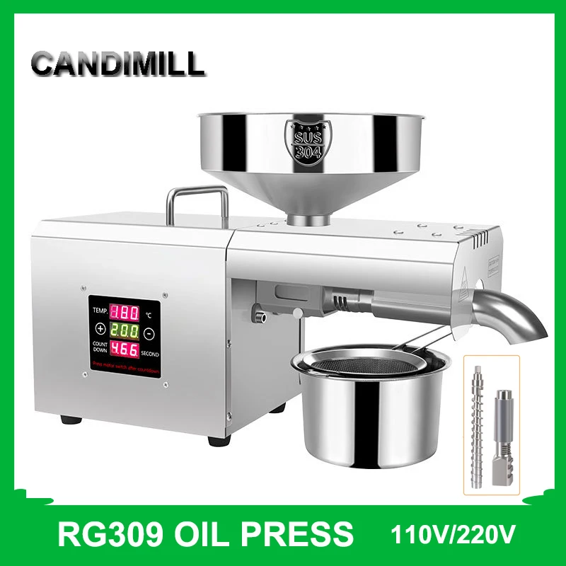 CANDIMILL Oil Press Stainless Steel Cold Oil Extractor Peanut Flaxseed Sunflower Olive Oil Presser, 220V 110V