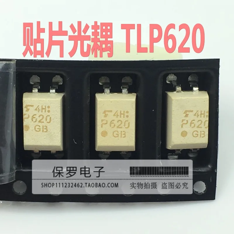 

10pcs 100% orginal new photocoupler TLP620-1GB TLP620 P620 SOP-6 real stock