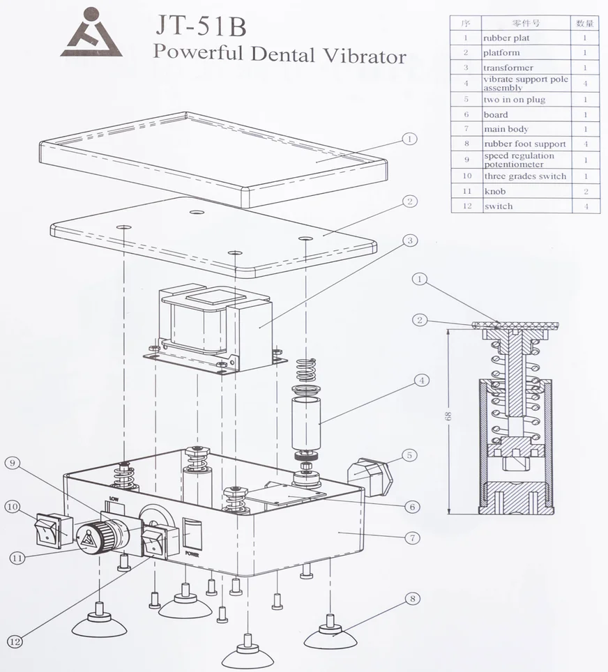 Dental Square Vibrator Dental Lab Equipment Model Oscillator Powerful Dental Vibrator Vibration Table for Gypsum JT-51B