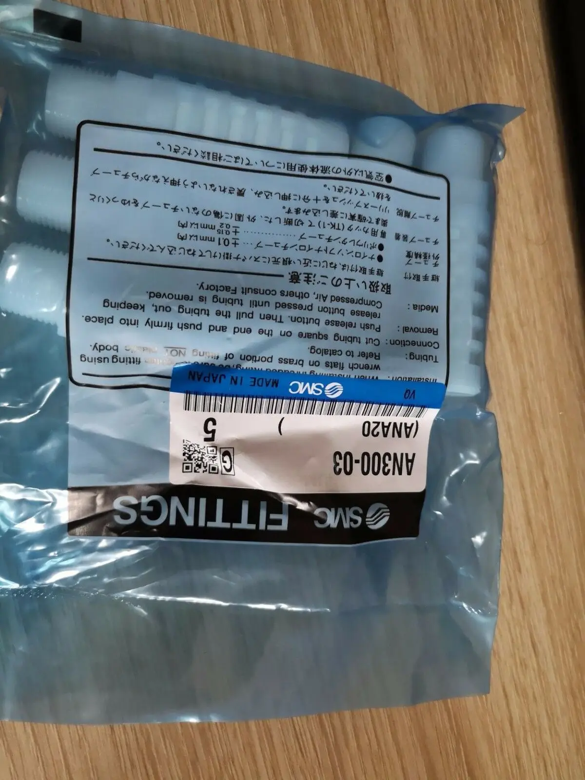 1Bag/5pcs New SMC AN300-03 Silencers