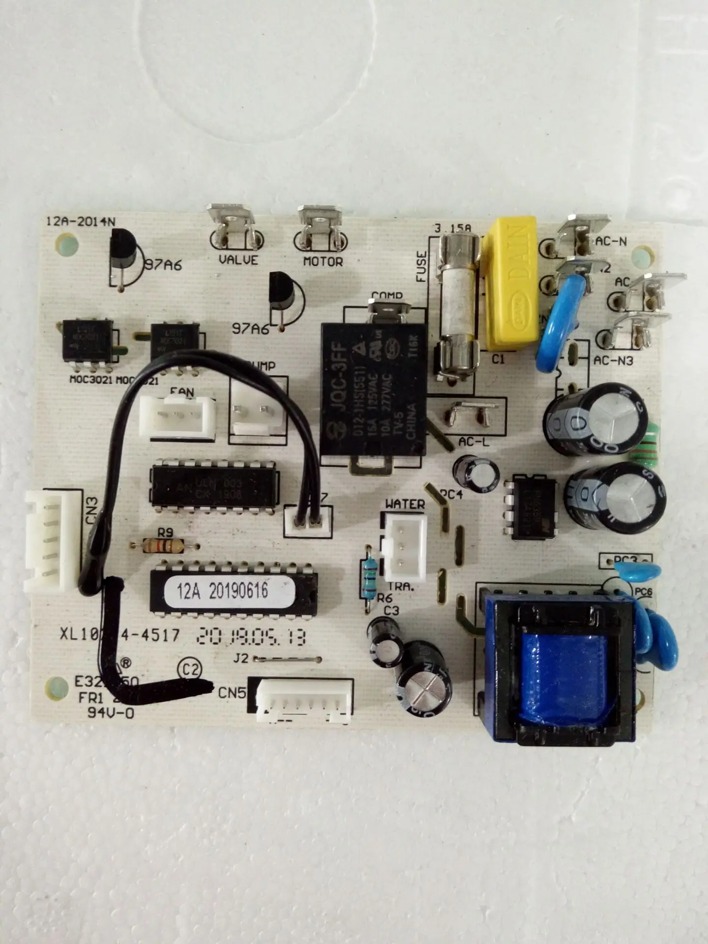 Ice machine HZB-12A 12A main control board circuit board