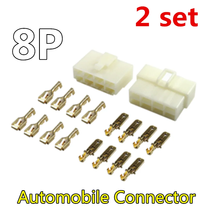 6.3 مللي متر موصل السيارات 6.3 1P 2P 3P 4P 6P 8P 9P 10P 12P دبوس/طريقة تجعيد موصل طرفي أطقم ذكر أنثى المقبس التوصيل #4