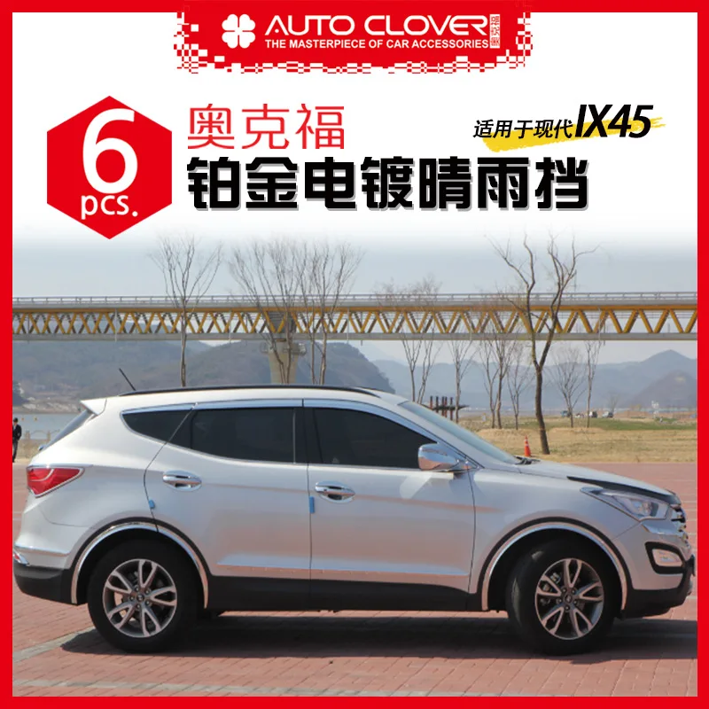 

Chrome door visor side window deflector shade sun rain shield silver trips eaves for Hyundai ix45