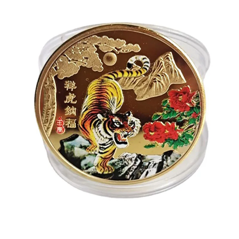 

New Year Symbol Tiger Plated Gold Coin Twelve Zodiac Tiger Collectible Coins