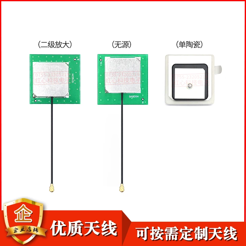 Imagem -02 - Ganho Alto Cerâmico Passivo da Amplificação de Dois Estágios da Elevada Precisão Gps l1 l5 da Antena Interna de Gnss com Ipex