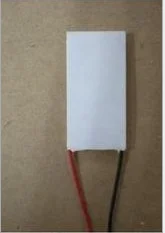 Filme semicondutor de refrigeração, equipamento de beleza, 20*40, estreita, filmes de refrigeração, chip de geração de energia termoelétrica/componentes eletrônicos